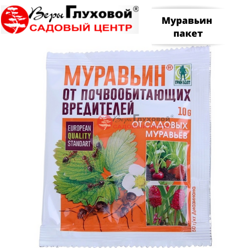 Основное изображение товара