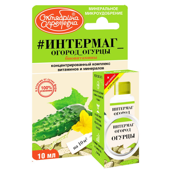 Основное изображение товара