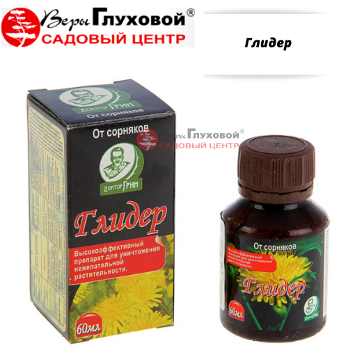 Основное изображение товара