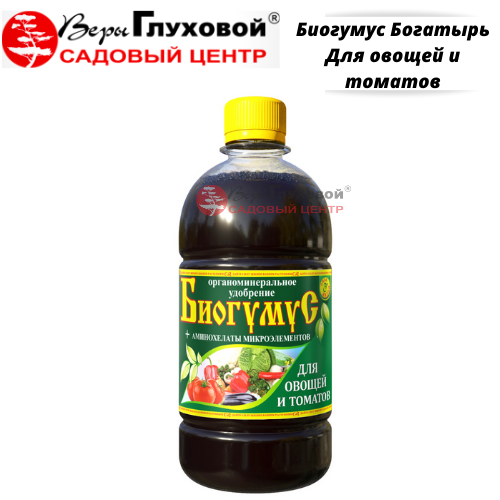 Основное изображение товара