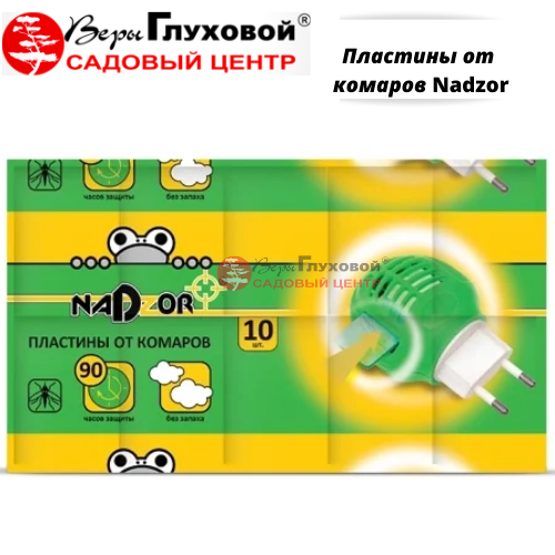 Пластины от комаров Nadzor