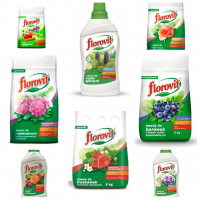 Новое поступление удобрений