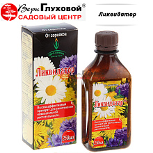 Основное изображение товара