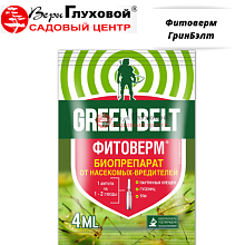 Основное изображение товара