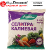 Селитра калиевая на фото