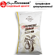 Суперфосфат гранулированный