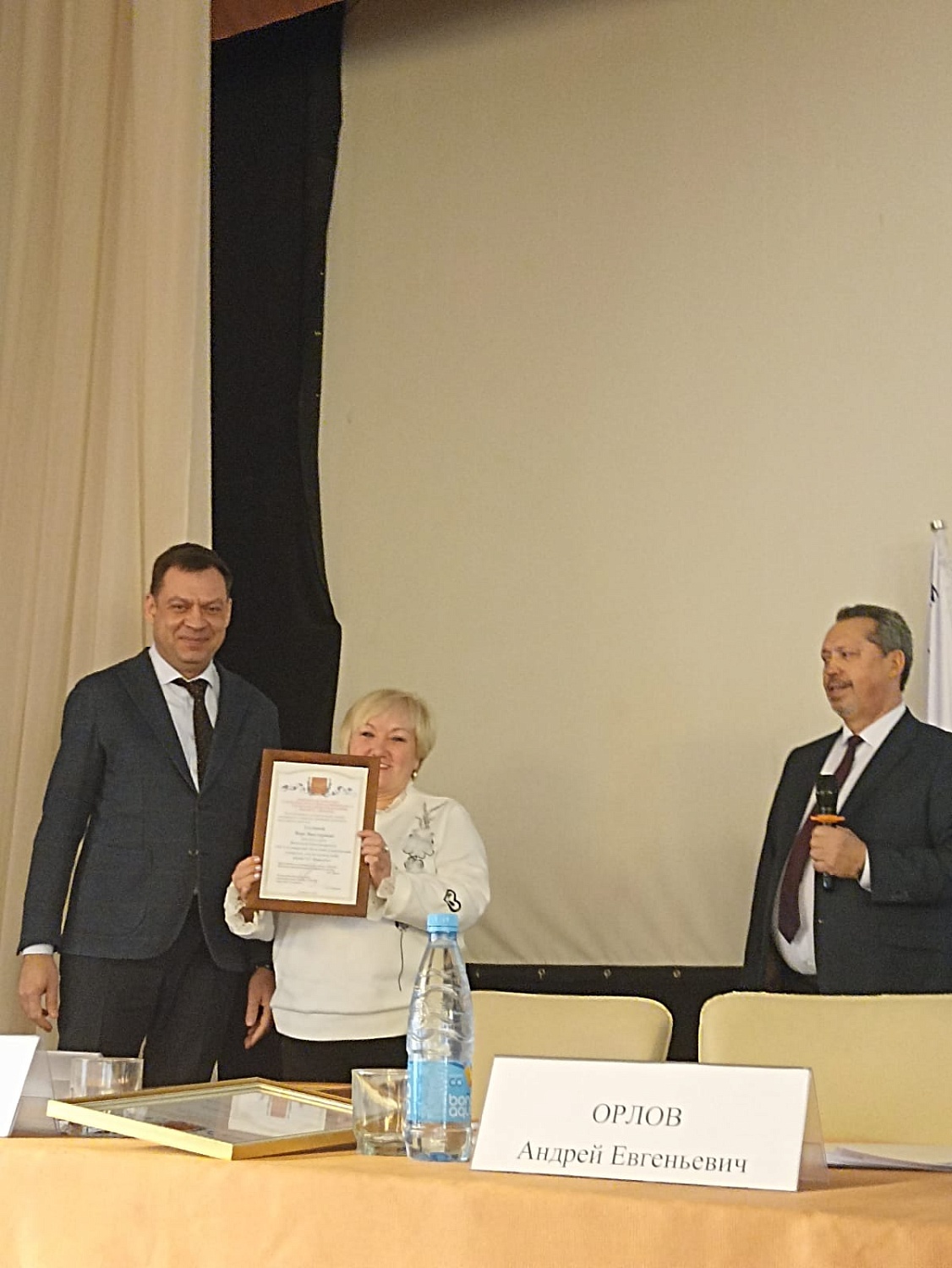 Почетный благотворитель