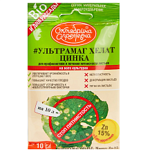 Основное изображение товара