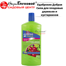 Основное изображение товара