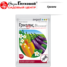 Основное изображение товара